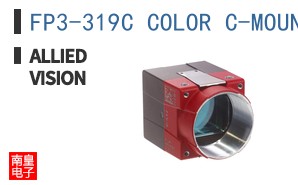 FP3-319C COLOR C-MOUNT COAX ͼƬ
